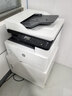 惠普（HP）a3打印机 437n 439n a3a4黑白激光复印机扫描机一体机 复合机办公室试卷图纸打印有线网络办公商用 437nda【咨询-送无线配件和数据线(单独寄)】 实拍图