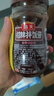 海天 拌饭酱 辣椒酱 拌面酱 香辣香菇酱300g 拌饭拌面调味酱 实拍图