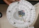 雷士（NVC）led灯盘吸顶替换灯芯灯泡灯板圆形磁吸灯条光源模组40瓦白光6500K 实拍图
