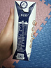 蒙牛特仑苏嗨Milk脱脂纯牛奶250ml*10盒 0脂肪 精美京绣跨年礼盒 实拍图
