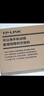 普联（TP-LINK）8口千兆云管理交换机 【TL-SG1008D升级款】APP管理可支持即插即用 网线分线器分流器TL-SG2008D   实拍图