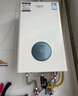 史密斯（A.O.SMITH）佳尼特13升精钢燃气热水器 不锈钢换热器包8年  精控恒温  抗风防冻家用天然气JSQ26-TC1 以旧换新 实拍图
