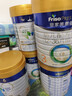美素佳儿（Friso）皇家幼儿配方奶粉3段（1-3岁幼儿适用）800g*3 乳铁蛋白 (新国标) 实拍图