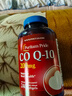 普丽普莱辅酶Q10 200mg*240粒 高含量保护心脏心脑血管 美国进口 实拍图