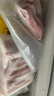 蒙豚 慢养黑猪 带皮五花肉1斤 肥瘦均匀土猪肉 生鲜 食材 实拍图