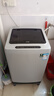 威力波轮洗衣机 10KG大容量全自动 智能称重13分钟快洗  自判水位一键洗衣XQB100-10099 实拍图