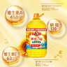 多力【张若昀同款】葵花籽油4L 食用油 物理压榨 零反式脂肪酸 实拍图