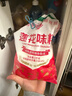 莲花 味精1000g 纯粮酿造 99%高纯度家用餐饮批发 实拍图