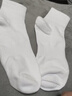 棉十三袜子男士长筒男袜中筒秋冬季商务休闲纯色白色潮长袜运动风7双 实拍图
