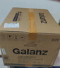 格兰仕（Galanz）【国家补贴】变频微波炉 光波炉 800瓦速热 一级能效 智能解冻 家用微波炉烤箱一体机 ZW1 【变频速热】烹饪更省时 实拍图