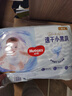 好奇（Huggies）金装纸尿裤M162片(6-11kg)尿不湿【速干不易红】 实拍图