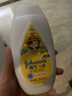 强生（Johnson）儿童倍护燕麦身体乳200ml 青少年3-6-12岁温和保湿易吸收护手霜 实拍图