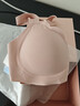 ubras花瓣杯软支撑文胸罩细肩带女士内衣女无钢圈聚拢桃粉沙-背心S 实拍图