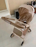 丸丫T6-2遛娃神器高景观婴儿推车可坐可躺轻便折叠可换向千禧粉PLUS 实拍图