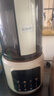 奥劲（AOJING）德国彩屏钛层加热纯铜变频大功率家用破壁机全自动免煮2025新款静轻音免滤免洗多功能大容量豆浆机 【象牙白】旗舰高端彩屏变频钛涂层+2300W总功率 实拍图