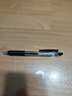斑马牌（ZEBRA）【热门商品】JJ15按动黑色中性笔0.5mm签字笔商务水笔考试刷题笔高颜值学习办公文具套装3支 实拍图