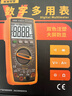 胜利仪器（VICTOR）VC9808+ 高精度数字万用表家用 三位半 万能表 带背光 频率 温度 实拍图