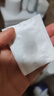 悠珂思（ukiss）轻柔双面化妆棉600片 卸妆湿敷棉加厚清洁洗擦脸巾不掉絮新疆棉 实拍图
