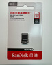 闪迪（SanDisk）128GB USB3.2 U盘 CZ430酷豆 黑色 读速400MB/s 车载U盘 文件加密 小巧便携优盘 实拍图