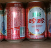 珍珍荔枝味汽水 果味碳酸饮料330ml*24瓶 整箱装（图案随机）热门商品 实拍图