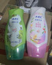 ABC 私处清洁洗液抑菌洗液私密处洗液私密处清洁液瓶组合装200ml*2瓶 实拍图