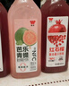 味全芭乐青提稀释果汁饮料含NFC芭乐汁900ml*1瓶聚会聚餐冷藏饮料 实拍图