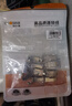 秋叶原 超六类网线水晶头 超6类万兆工程级网络连接器 Cat6a屏蔽RJ45电脑网线接头两件式 10个 QS9076Z10 实拍图