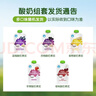 小皮（Little Freddie）多口味儿童常温酸奶水果泥100g*10袋 发酵乳西梅泥 宝宝酸奶果泥 实拍图
