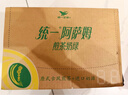 统一 阿萨姆煎茶奶绿 450ml*15瓶唐式古风煎茶（新老包装随机发货） 实拍图