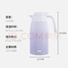 膳魔师（THERMOS）保温壶2000ml男女士商务家用热水壶暖瓶跨年元旦新年礼物THX-紫色 实拍图