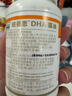 纽曼思（原名纽曼斯）Nemans 新西兰进口海藻油DHA90粒装 儿童可食用 实拍图