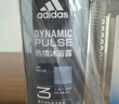 阿迪达斯（adidas）男士沐浴露去油洁净两件套（冰点250ml+源动250ml） 实拍图