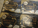 高洁丝【医护级抑菌纯棉+】阳光烘烘卫生巾240mm56片日用姨妈巾京东自营 实拍图