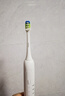 华为智选力博得电动牙刷智能声波牙刷优漾2 长续航全自动成人学生情侣款 鸿蒙智选送礼新年礼物 光感白 实拍图