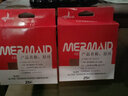 美人鱼（Mermaid） 钓鱼线原丝竞技钓线柔软不打卷台钓线50米强拉力台钓线 主线0.6 50米 实拍图