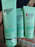 碧欧泉男士水动力洗面奶125ml深层清洁净油保湿 生日圣诞节礼物送男友 实拍图