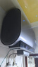 海尔（Haier）国家补贴双胆扁桶电热水器60升 BK3S 净肤洗 AI小魔盒 3300W变频速热 一级能效节能家用大水量 实拍图