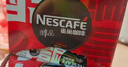 雀巢（Nestle）醇品速溶美式黑咖啡0糖0脂*运动健身燃减防困20包*1.8g 实拍图