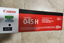佳能（Canon）硒鼓CRG045H BK黑色(适用iC MF635Cx/iC MF633Cdw/iC MF631Cn/LBP613Cdw/LBP611Cn） 实拍图