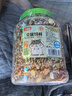 licheers五谷仓鼠粮罐装金丝熊主粮食物松鼠口粮饲料宠物粮食主食1200ml 实拍图
