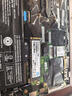 惠普（HP） 120G SSD固态硬盘 M.2接口(SATA总线) S700系列 实拍图
