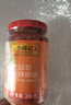 李锦记 蒜蓉辣椒酱368g 0添加防腐剂 国宝级大师推荐 烧烤火锅炖炒拌蘸 实拍图