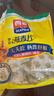 西麦独立小包装无添加蔗糖燕麦片700g含20小袋纯燕麦早餐代餐健康麦片 西麦纯燕麦片700g*2袋 实拍图