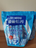 雀巢（Nestle）【侯明昊推荐】怡养膳食纤维中老年奶粉高钙400g成人奶粉独立包装 实拍图