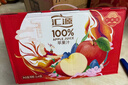 汇源100%纯果汁无添加苹果汁多种维生素饮料1L*6盒整箱礼盒送礼年货节 实拍图