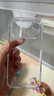 倍思【买壳送膜|软边不伤机|不发黄】适用iphone17promax手机壳苹果17promax保护套全包透明硅胶防摔 实拍图