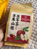 同仁堂北京同仁堂苹果山楂茯苓水果茶祛湿减养生消肥瘦肚子燃脂刮油脂茶 实拍图