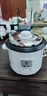 三角牌（Triangle）电饭煲家用迷你电饭锅2L煮饭锅学生宿舍电煮锅1-2人用 TG-Z20X18J 实拍图