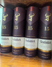 格兰菲迪（GLENFIDDICH）核心系列15年 苏格兰单一麦芽威士忌 洋酒礼盒700ml 元旦礼物送礼 实拍图