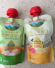 爷爷的农场20袋儿童果汁GF枇杷梨汁+金银花柚子汁清润组合饮料礼盒零食秋梨 实拍图